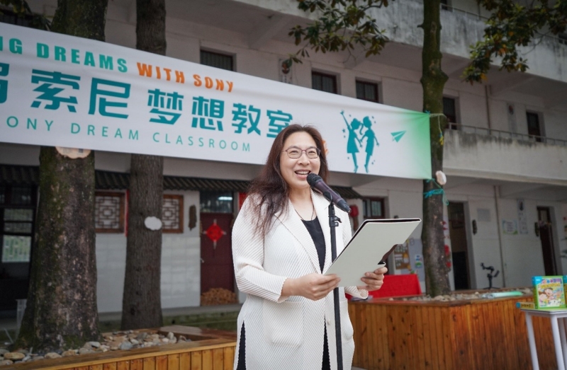 索尼中国可持续发展部总监赵威致辞