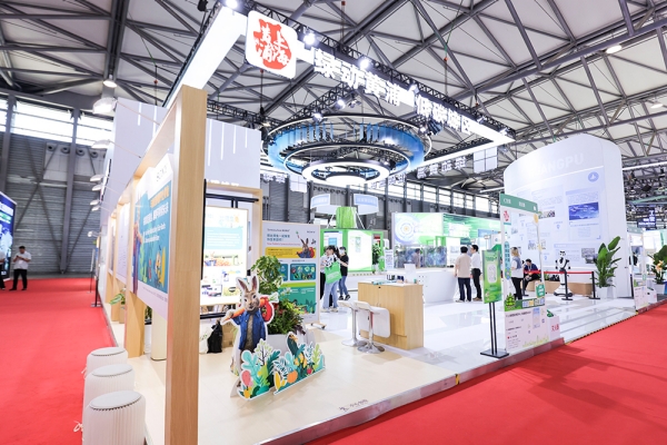 索尼中国碳博会展位（位于黄浦区综合展位内）