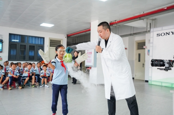 “探梦实验室”科学秀
