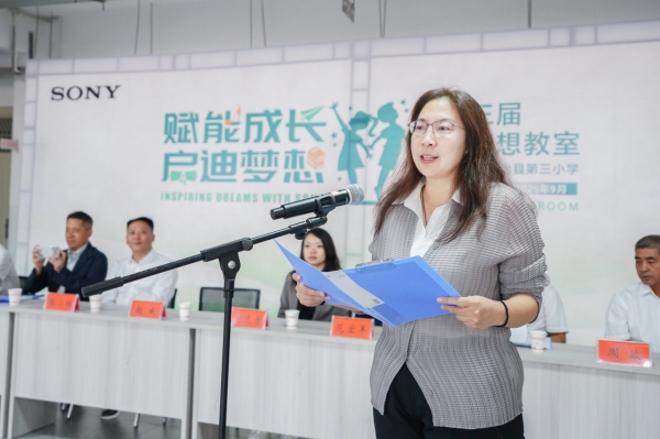 索尼中国可持续发展部总监赵威致辞
