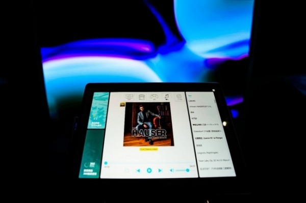 车内沉浸式的高品质音频体验