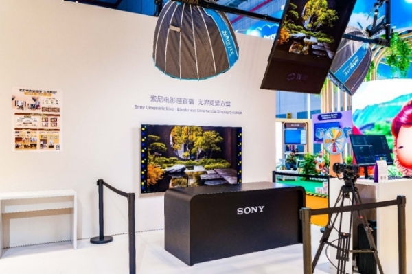 索尼电影感直播-无界商显方案展示区