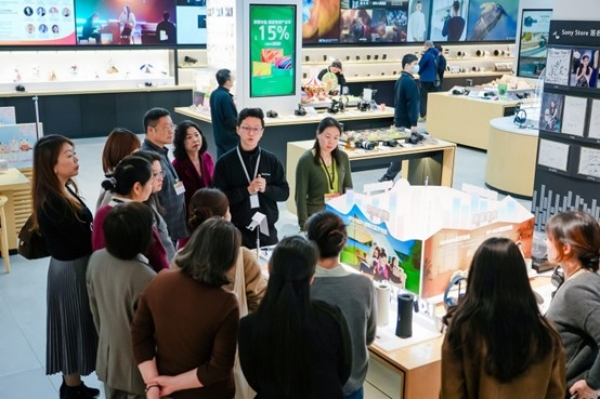 【微分享】汇聚她力量，共创可持续未来：索尼女性领导力论坛在沪举行