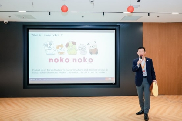 【微分享】汇聚她力量，共创可持续未来：索尼女性领导力论坛在沪举行