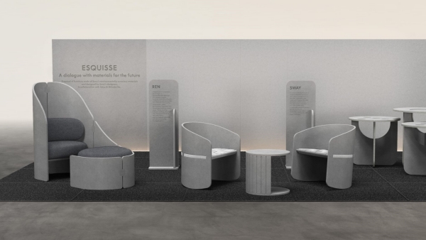 索尼以“ESQUISSE – 与未来材料的对话”参展2026米兰设计周