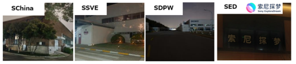 【微分享】共赴二十载之约！索尼连续18年践行地球一小时，以多元行动守护绿色家园