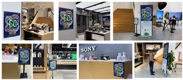 【微分享】共赴二十载之约！索尼连续18年践行地球一小时，以多元行动守护绿色家园