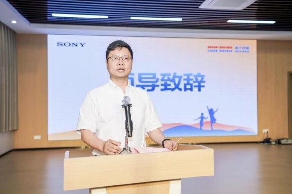 海宁市副市长万成兆致辞
