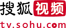 sohu_yonhshengzhanshi2