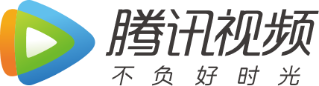 Tencent_yonhshengzhanshi2