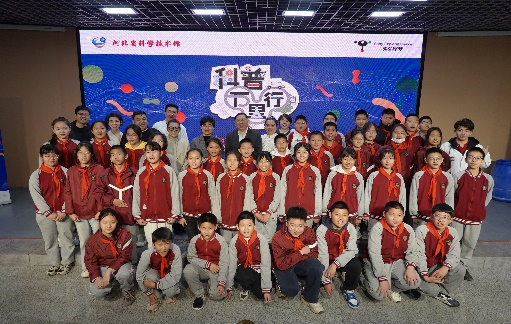 河北省科学技术馆-1