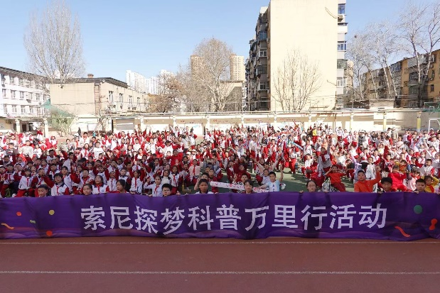 石家庄市广安大街小学-1