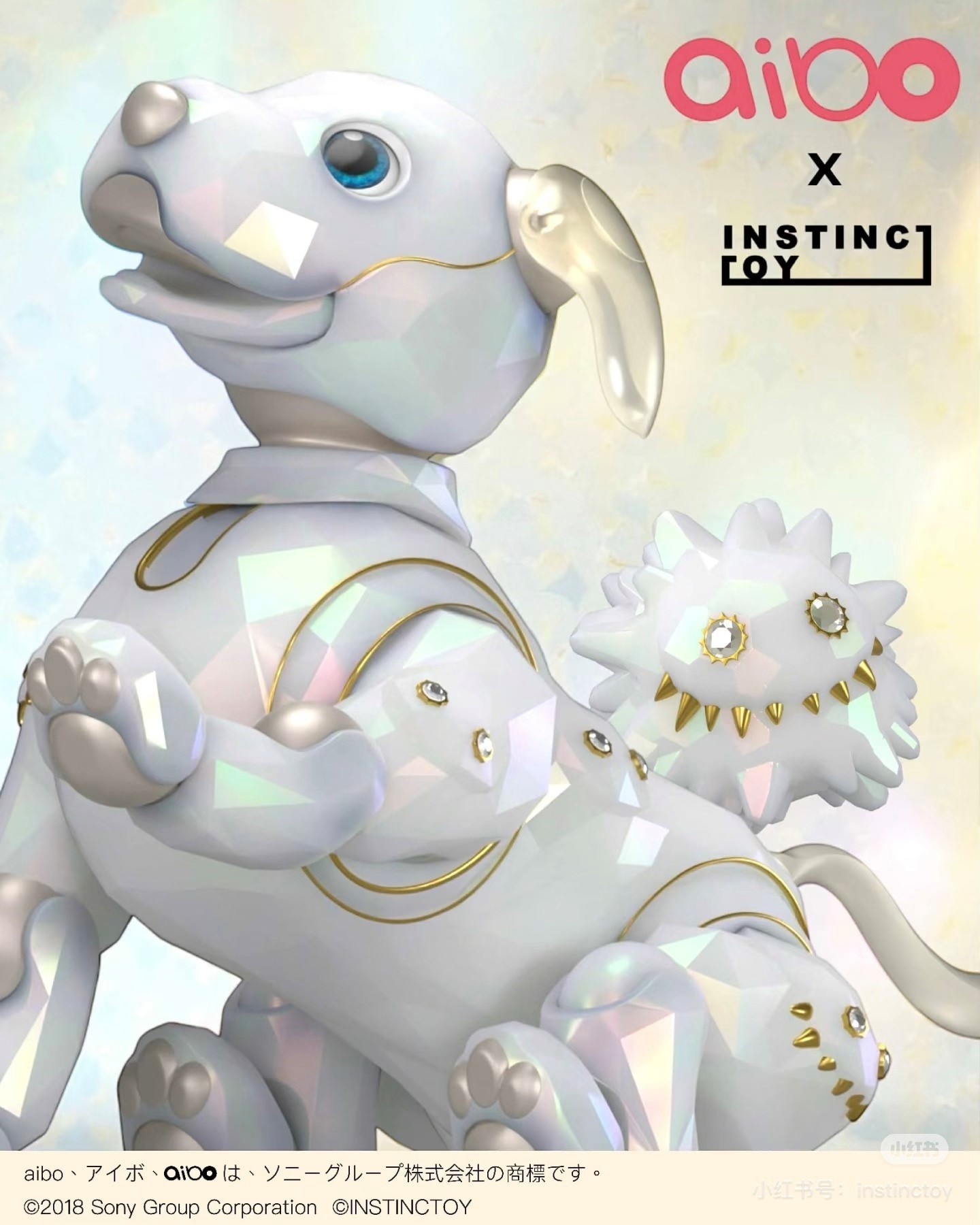 InstinctoyⅩaibo跨界联动展即将登录索尼探梦