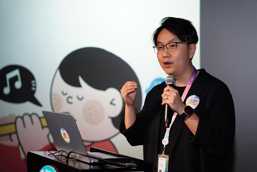 张云睿老师介绍探梦音乐创作营