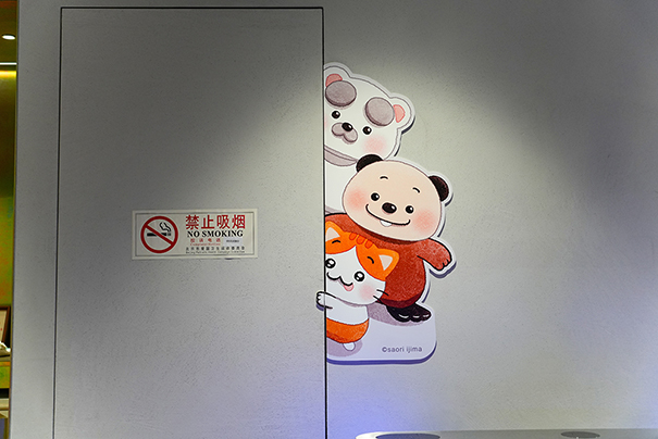 新晋顶流！“掌心小福神noko noko”空降索尼探梦，快来吸欧气！