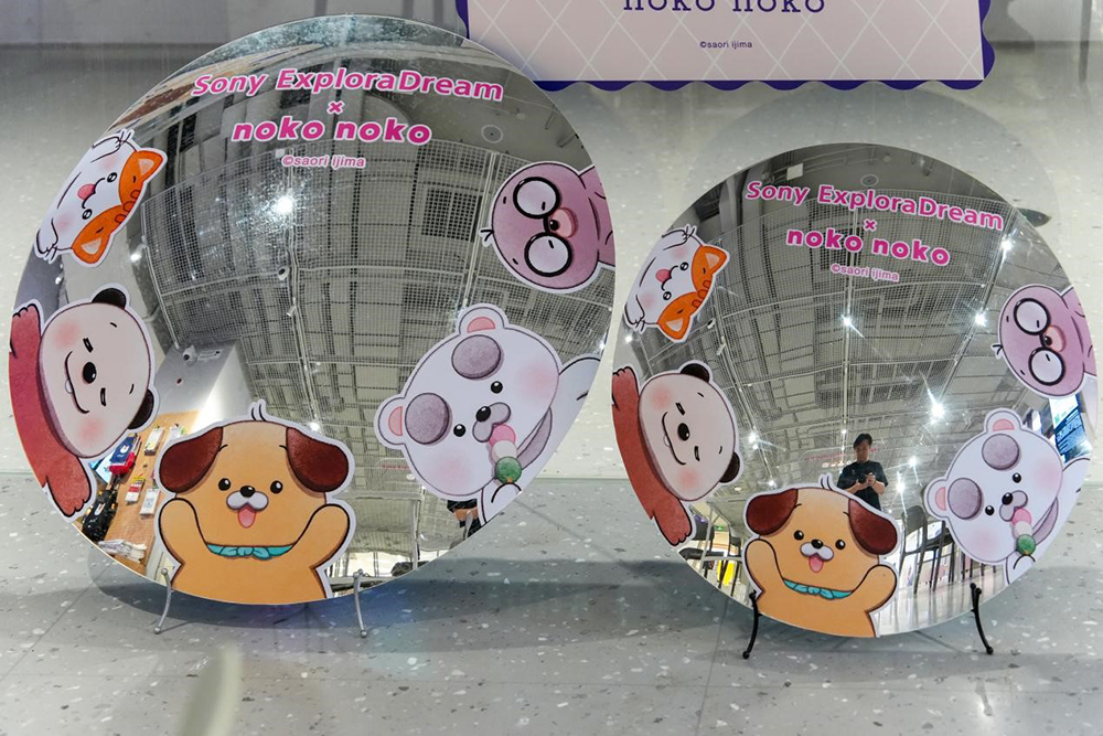 新晋顶流！“掌心小福神noko noko”空降索尼探梦，快来吸欧气！