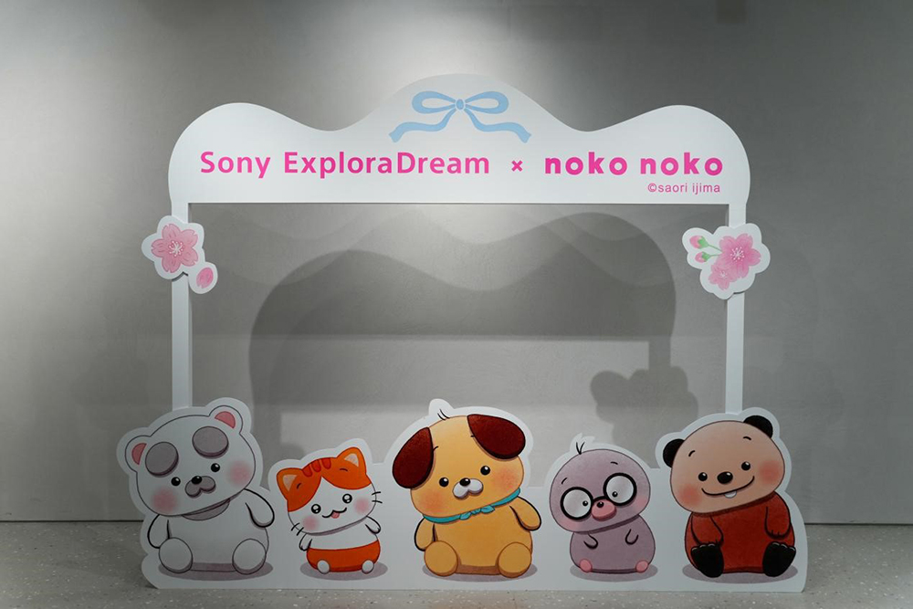 新晋顶流！“掌心小福神noko noko”空降索尼探梦，快来吸欧气！