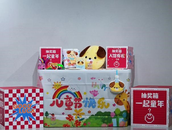 探梦无界 一起童年｜六一活动亮点抢先看