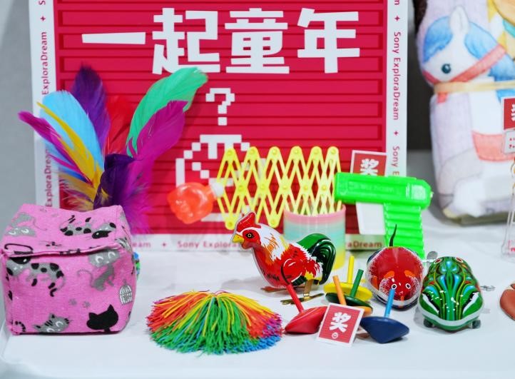 探梦无界 一起童年｜六一活动亮点抢先看