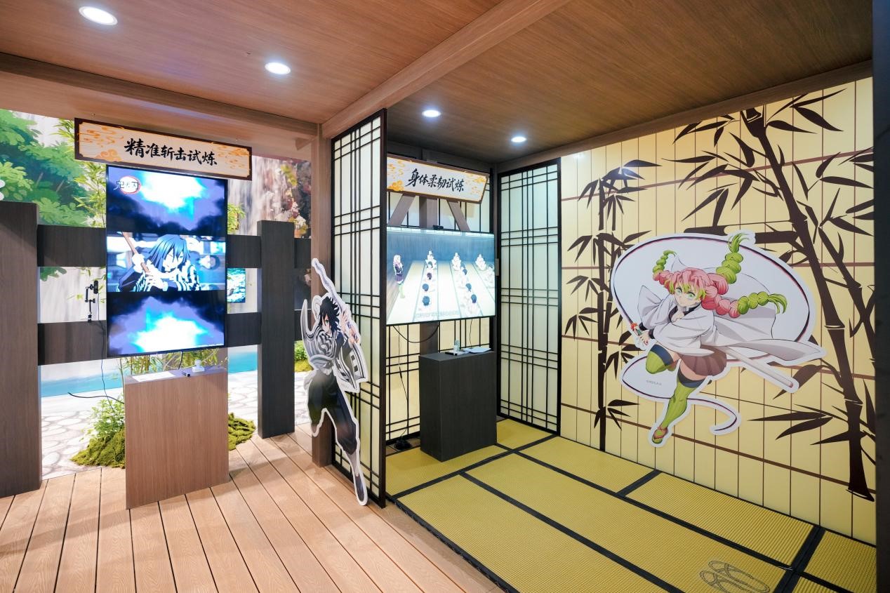 Sony Expo 2026@BlibiliWorld现场《鬼灭之刃》展区 仅供参考
