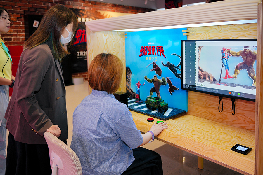 Sony Expo亮相索尼探梦，“娱悦奇旅”京城续航 高燃IP悉数重现，以创意娱乐延续感动