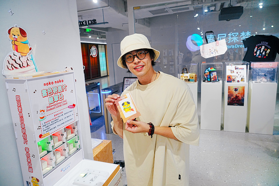Sony Expo亮相索尼探梦，“娱悦奇旅”京城续航 高燃IP悉数重现，以创意娱乐延续感动