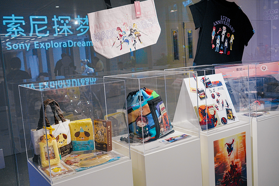 Sony Expo亮相索尼探梦，“娱悦奇旅”京城续航 高燃IP悉数重现，以创意娱乐延续感动