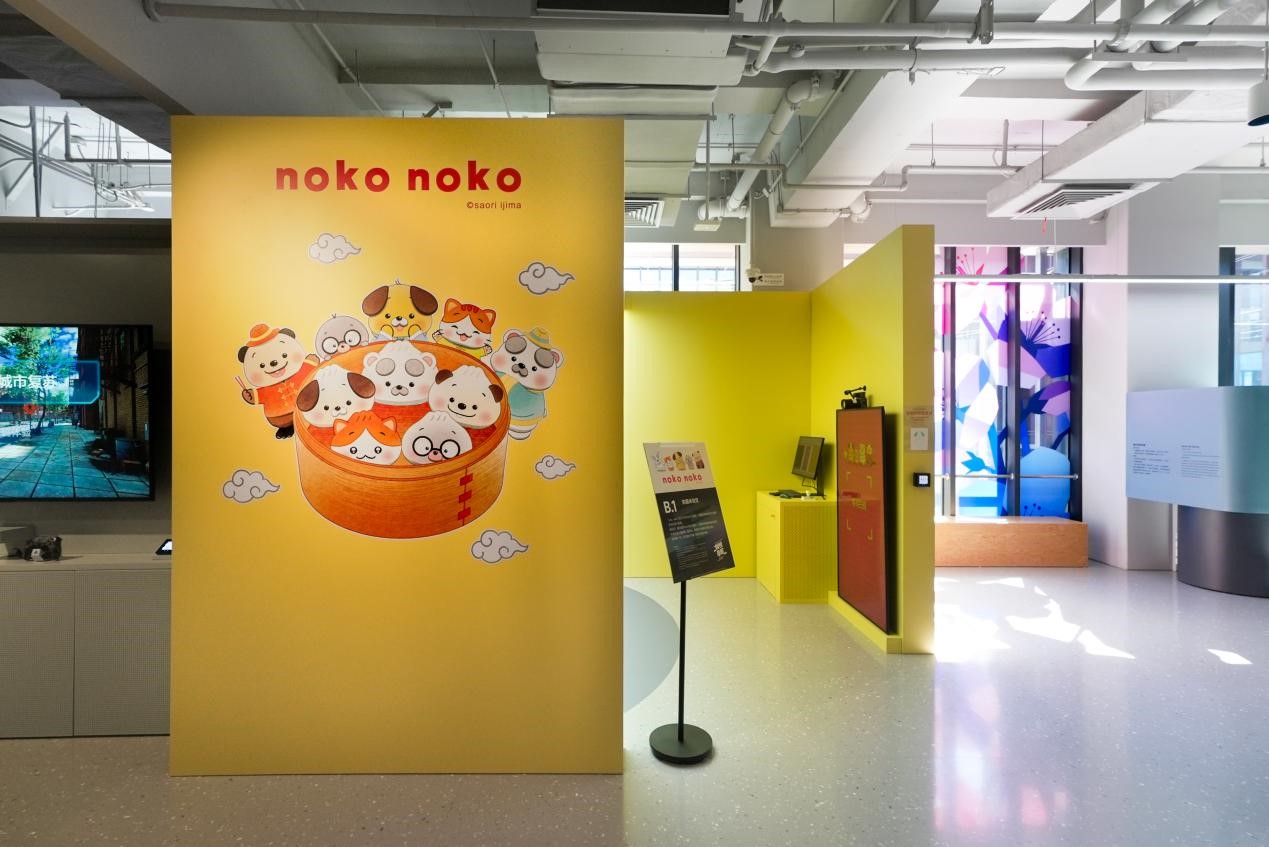 来索尼探梦，《家有小不点 noko noko》治愈来袭