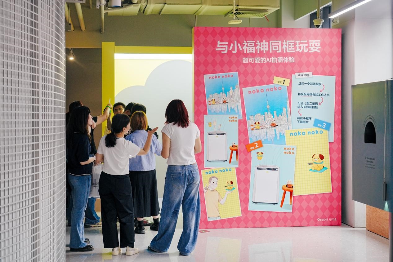 来索尼探梦，《家有小不点 noko noko》治愈来袭