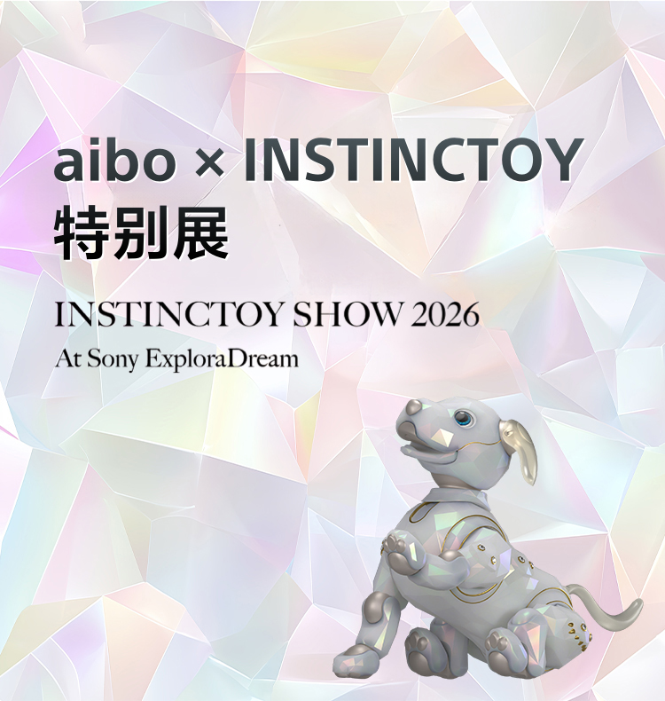 探梦无界 乐创未来