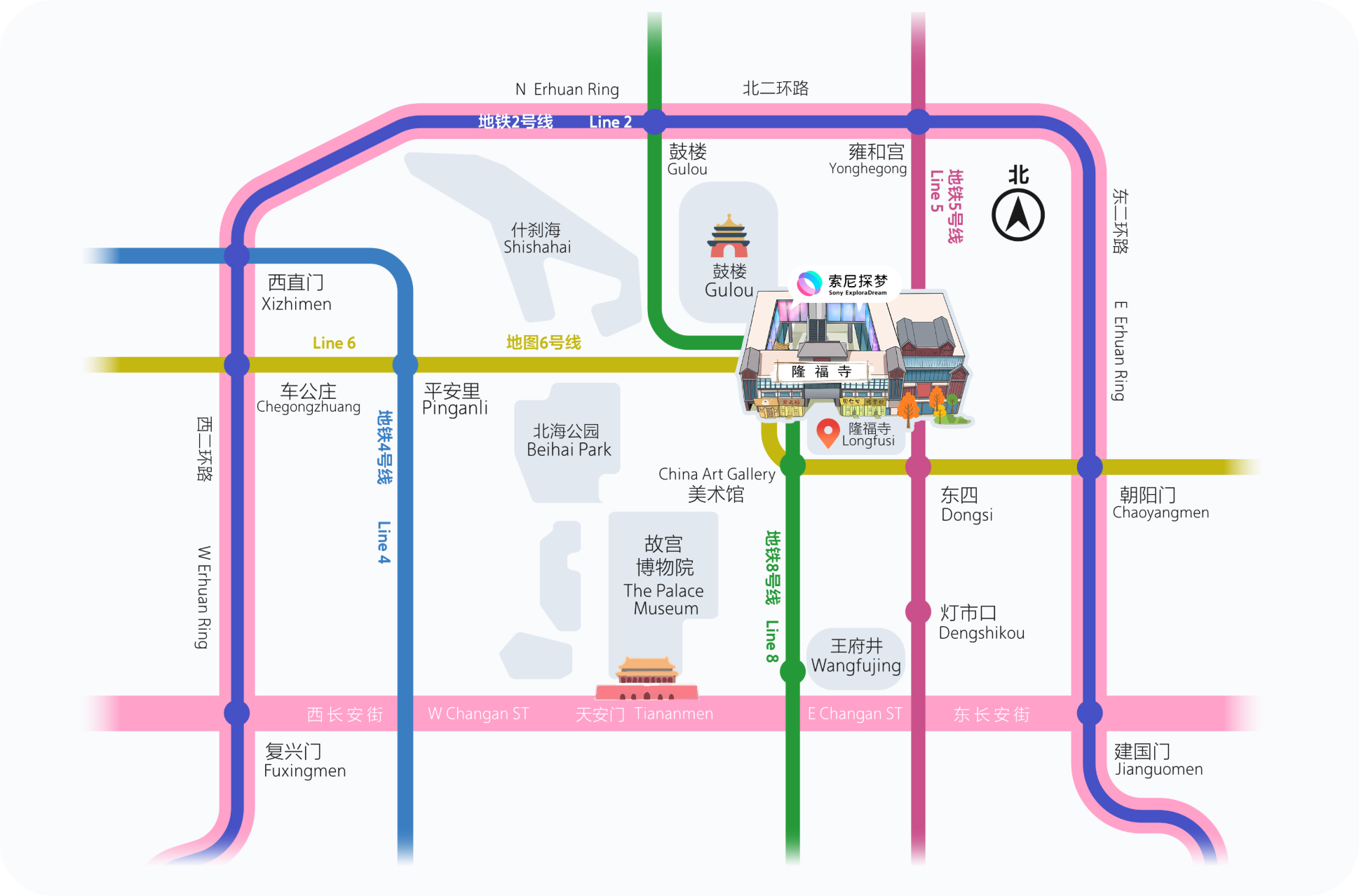 交通资讯地图缩略图