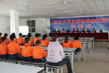 10.10.19大兴区长子营镇第一中心小学(大兴科技节开幕)