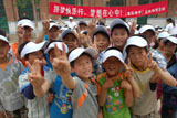 08.6.4河北保定市岭后希望小学