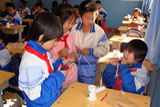 08.10.23北京市房山区霞云岭小学