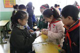 09.11.20北京市房山区琉璃河中心小学