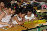 10.6.9通州古城小学
