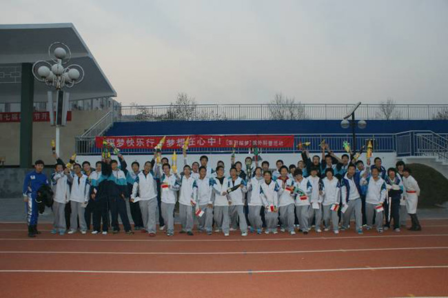2012.11.1密云县卸甲山小学和密云三小