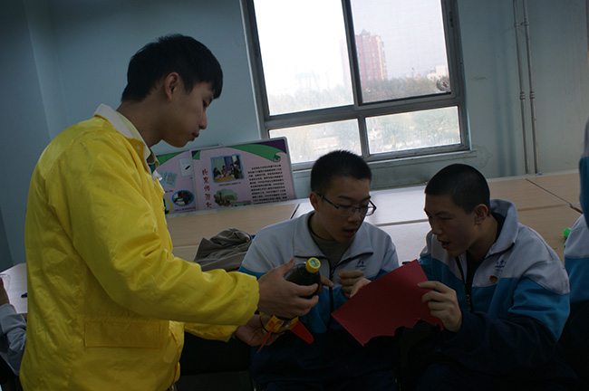 2012.11.20北京市房山区北师大良乡附属中学