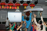 2013.10.8北京市延庆区第二小学