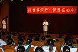 2013.10.24通州育才学校通州分校