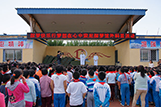 2013.5.10北京市平谷区大兴庄小学