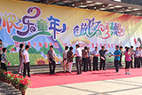 2013.06.01北京市密云县青少年宫