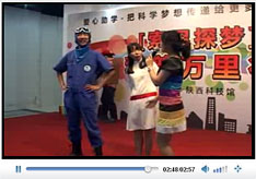 索尼探梦精彩表演（二）