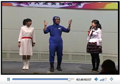 现场精彩实验表演片花（二）