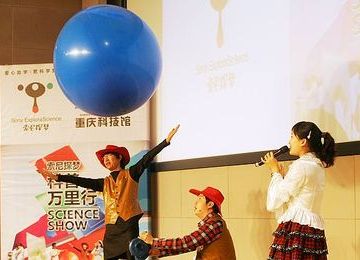 索尼探梦“牛仔”进行实验表演