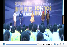 索尼探梦科普实验表演2