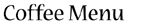 咖啡