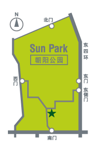 从朝阳公园南门沿左手甬道，大约步行5分钟